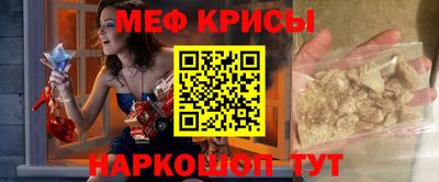 каннабис Апрелевка