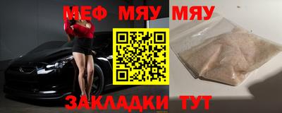 каннабис Апрелевка