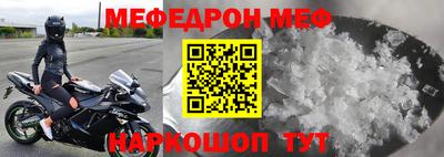 ГАЛЛЮЦИНОГЕННЫЕ ГРИБЫ Бийск