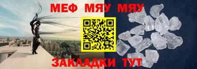 каннабис Апрелевка