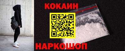 MDMA Premium VHQ Апшеронск