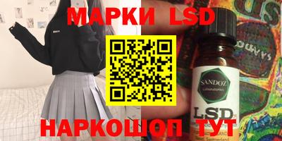 MDMA Premium VHQ Апшеронск