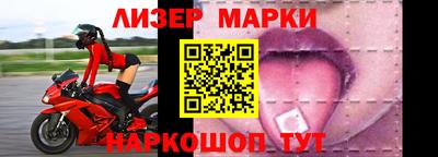 каннабис Апрелевка