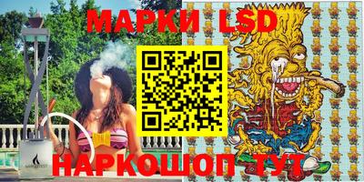 гашишное масло Аргун