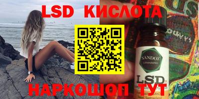 MDMA Premium VHQ Апшеронск