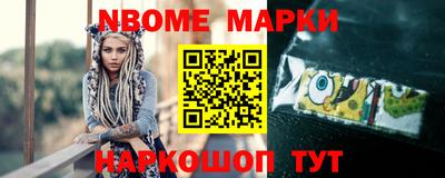 гашишное масло Аргун