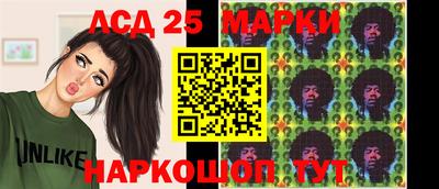 MDMA Premium VHQ Апшеронск