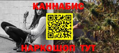 MDMA Premium VHQ Апшеронск