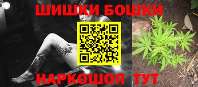 гашишное масло Аргун