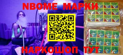 MDMA Premium VHQ Апшеронск
