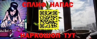 MDMA Premium VHQ Апшеронск