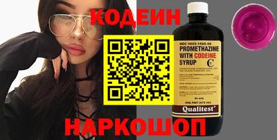 MDMA Premium VHQ Апшеронск
