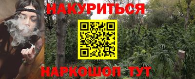 MDMA Premium VHQ Апшеронск
