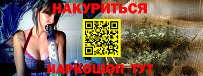 MDMA Premium VHQ Апшеронск