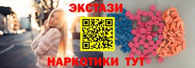 каннабис Апрелевка