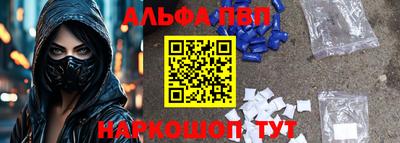 каннабис Апрелевка