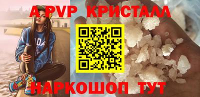 гашишное масло Аргун