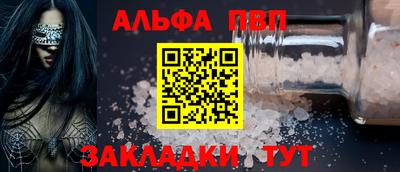 MDMA Premium VHQ Апшеронск