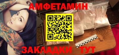 MDMA Premium VHQ Апшеронск