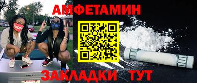 гашишное масло Аргун