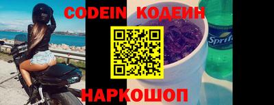 каннабис Апрелевка