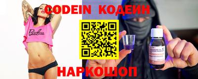 MDMA Premium VHQ Апшеронск