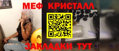 гашишное масло Аргун