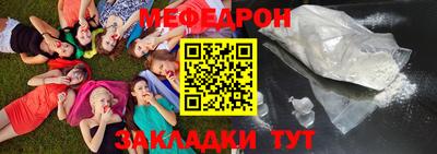 MDMA Premium VHQ Апшеронск