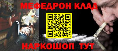 гашишное масло Аргун