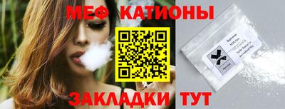 каннабис Апрелевка