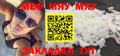 гашишное масло Аргун