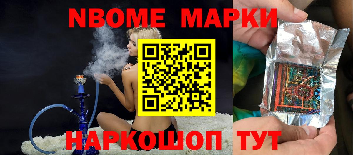LSD-25 экстази кислота  Вход с VPN  Великий Новгород  LSD-25 экстази  Лсд 25 экстази ecstasy 