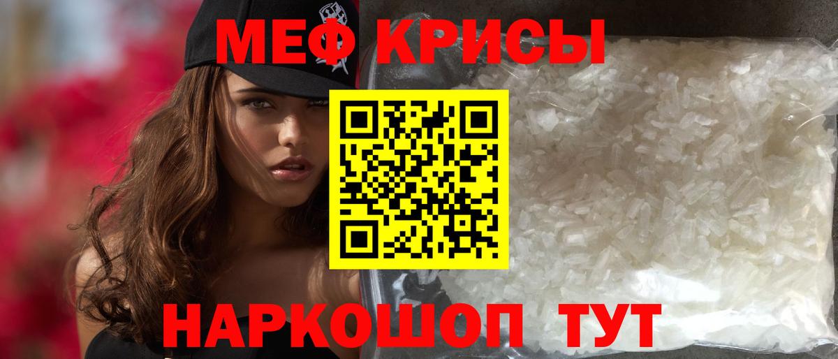 ГАШ Великий Новгород